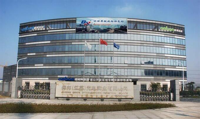 J9集团·(中国)首页官网