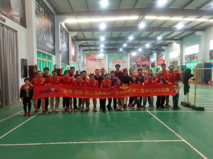 J9集团·(中国)首页官网