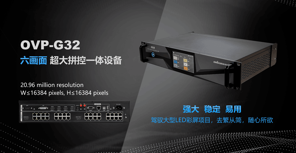 J9集团·(中国)首页官网