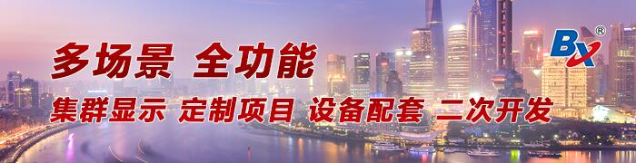 J9集团·(中国)首页官网