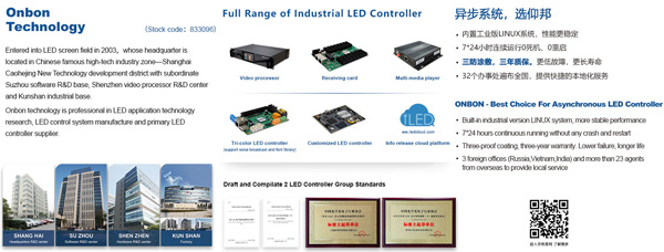 J9集团·(中国)首页官网