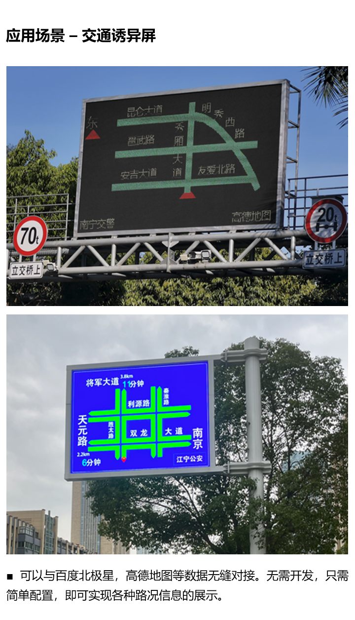 J9集团·(中国)首页官网