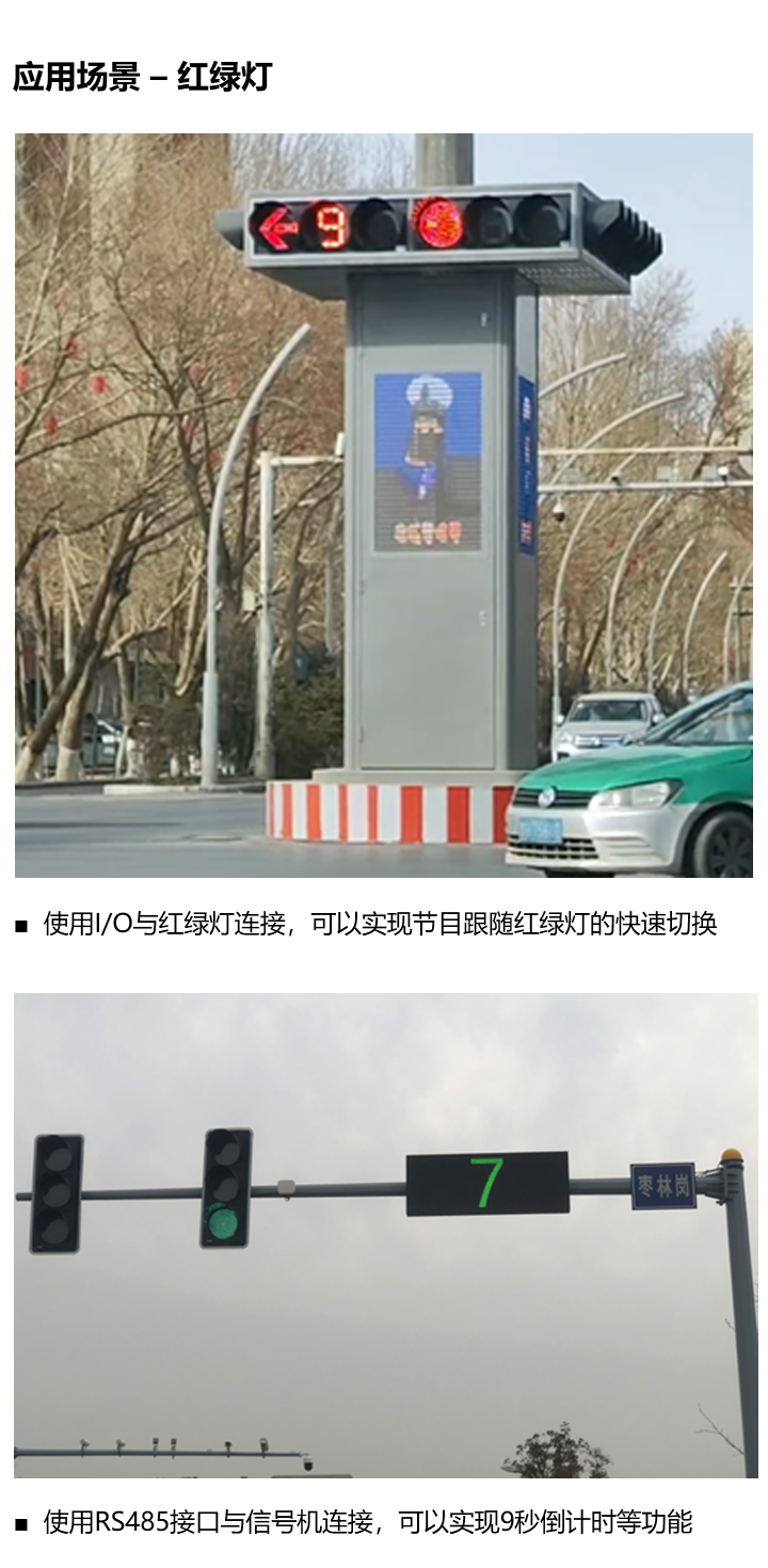 J9集团·(中国)首页官网