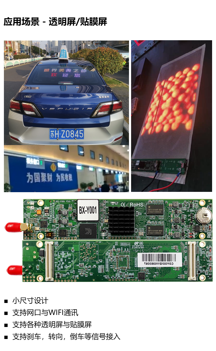 J9集团·(中国)首页官网