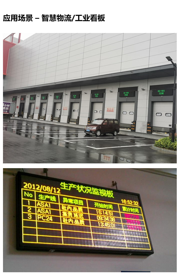 J9集团·(中国)首页官网