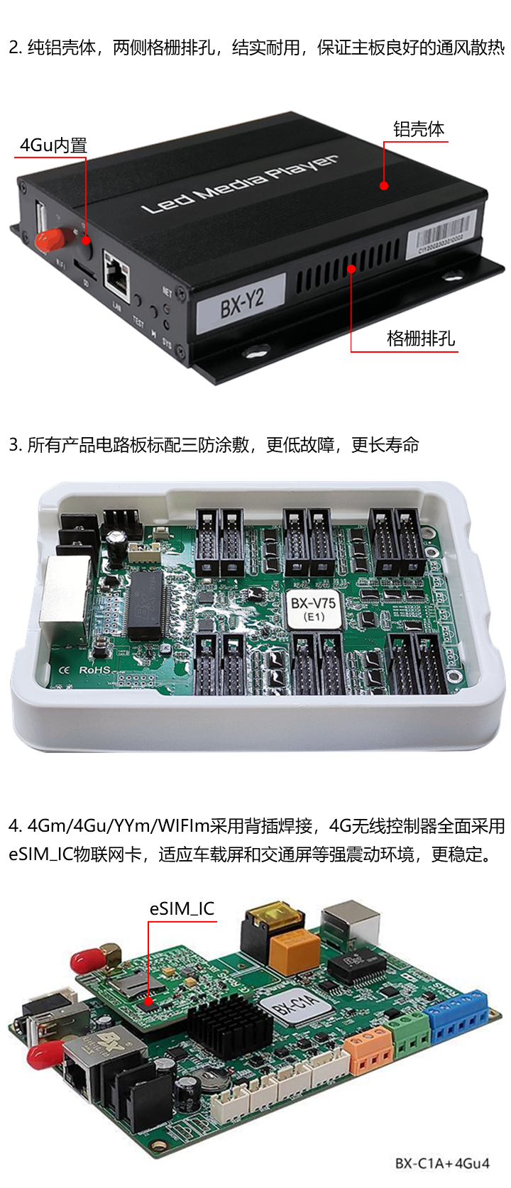 J9集团·(中国)首页官网