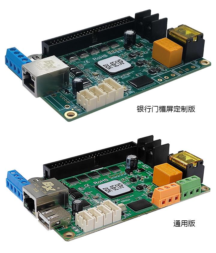 J9集团·(中国)首页官网