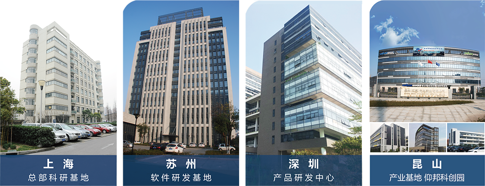 J9集团·(中国)首页官网