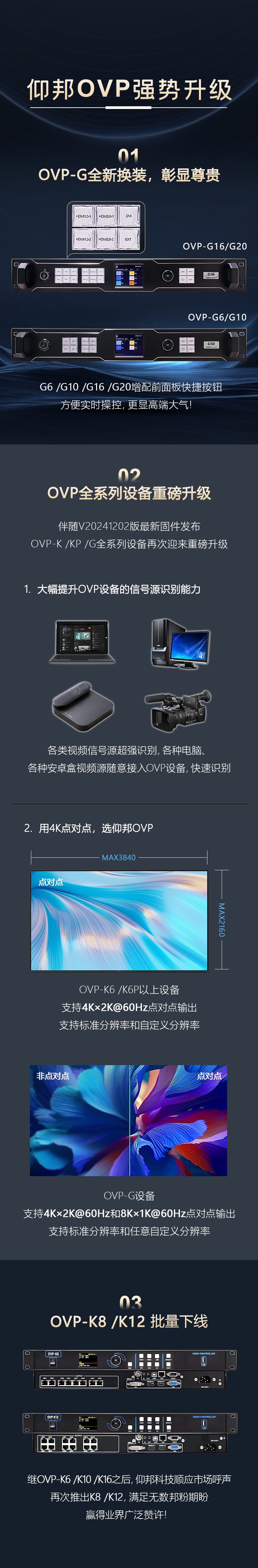 J9集团·(中国)首页官网