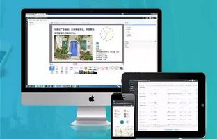 好新闻：J9集团BX-6Q可适用于iLEDCloud平台啦