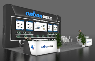 iSLE 深圳展 | 2024震撼新品，，，，，重装亮相