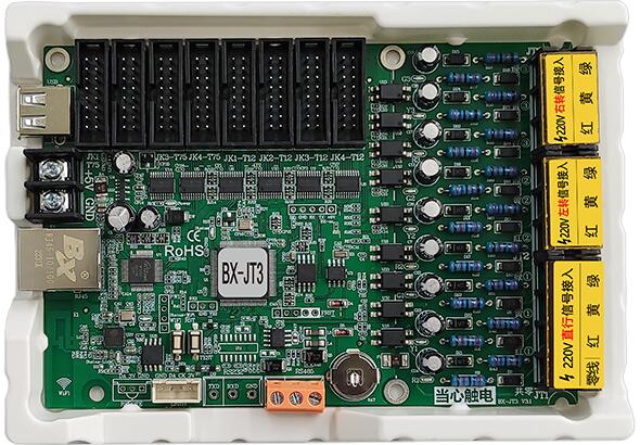 J9集团·(中国)首页官网