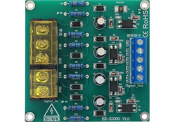 J9集团·(中国)首页官网