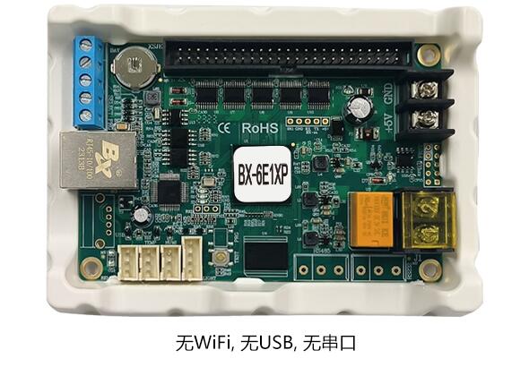 J9集团·(中国)首页官网