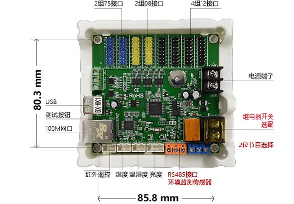 J9集团·(中国)首页官网